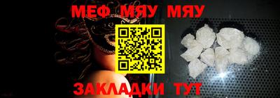 не бодяженный Нальчик