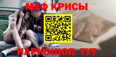 кокс Нарткала