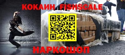 не бодяженный Нальчик