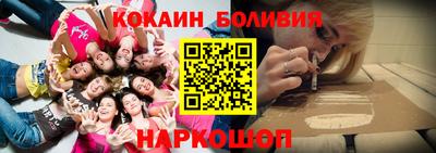 кокс Нарткала