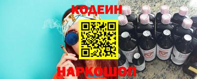 кокс Нарткала