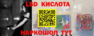 кокс Нарткала