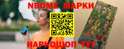 не бодяженный Нальчик
