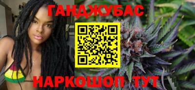 кокс Нарткала