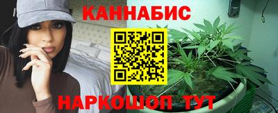 не бодяженный Нальчик