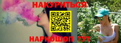 не бодяженный Нальчик
