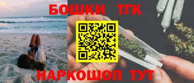 кокс Нарткала