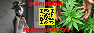 не бодяженный Нальчик