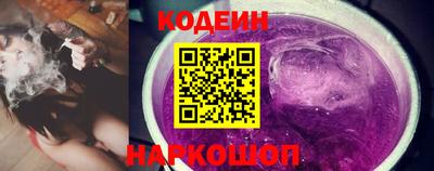 не бодяженный Нальчик