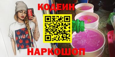 не бодяженный Нальчик