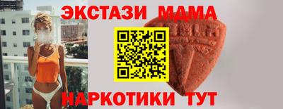 кокс Нарткала