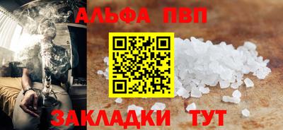 не бодяженный Нальчик