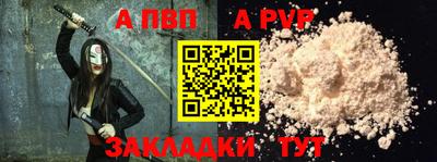 не бодяженный Нальчик