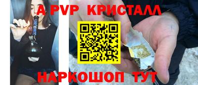 кокс Нарткала