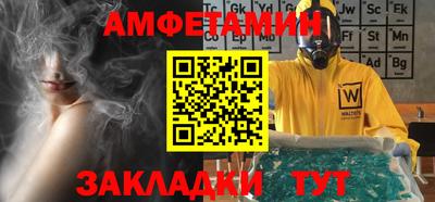 не бодяженный Нальчик