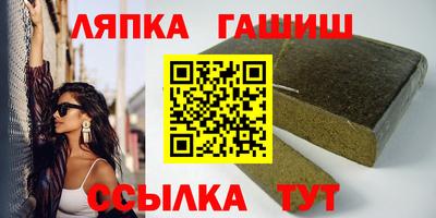 кокс Нарткала