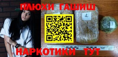 кокс Нарткала
