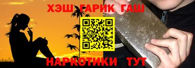 кокс Нарткала