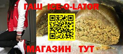 кокс Нарткала