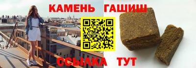 кокс Нарткала