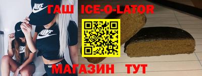 не бодяженный Нальчик