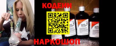 кокс Нарткала