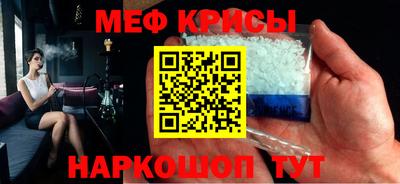 кокс Нарткала
