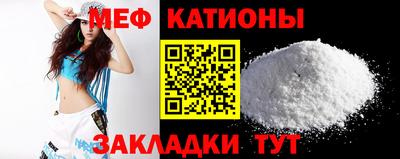 кокс Нарткала